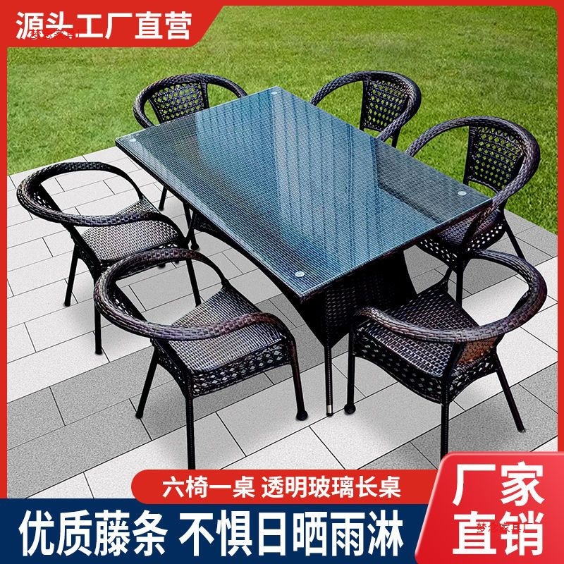 Mesas y sillas de ratán para e - Outdoor Furniture Metal reseña y precio